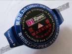 D1 Spec Крышка радиатора синяя